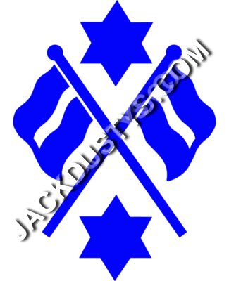 crossed Flags B