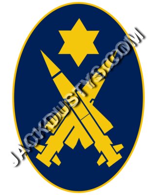 Missile oval
